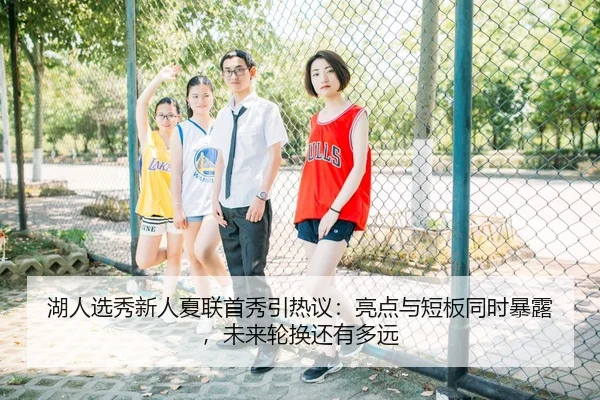 img_1783139861303_236_2_784.jpg